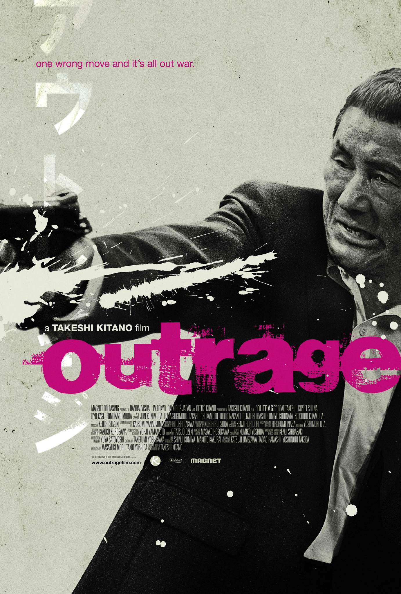 2190 - Outrage - Ô nhục
